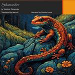 Salamander