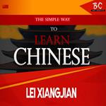 Simple Way to Learn Chinese, The