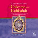 El Universo de la Kabbalah (The Universe of the Kabbalah)