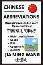 Chinese Abbreviations: Beginner's Guide to Self-Learn Mandarin Phrases