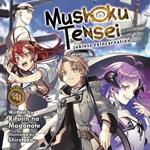 Mushoku Tensei: Jobless Reincarnation (Light Novel) Vol. 4