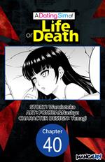 A Dating Sim of Life or Death #040