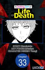 A Dating Sim of Life or Death #033