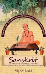 Sanskrit - An Ancient Indian Language