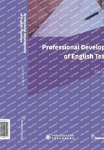 Professional Development of English Teachers