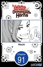 The Witch's Servant and the Demon Lord's Horns #091