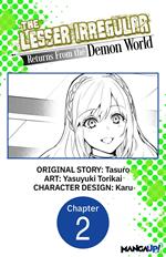 The Lesser Irregular Returns From the Demon World #002