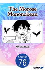 The Morose Mononokean #076