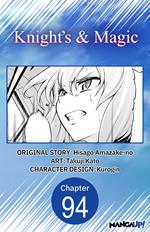 Knight's & Magic #094