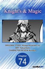 Knight's & Magic #074