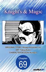 Knight's & Magic #069