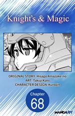 Knight's & Magic #068