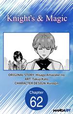 Knight's & Magic #062