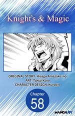 Knight's & Magic #058