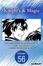 Knight's & Magic #056