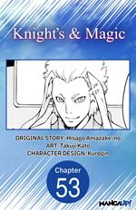 Knight's & Magic #053