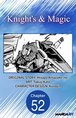 Knight's & Magic #052