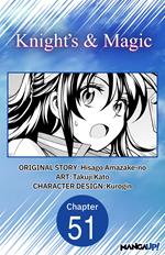 Knight's & Magic #051