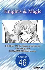 Knight's & Magic #046