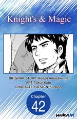 Knight's & Magic #042