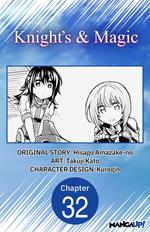 Knight's & Magic #032