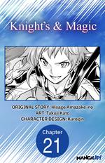 Knight's & Magic #021