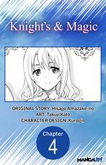 Knight's & Magic #004