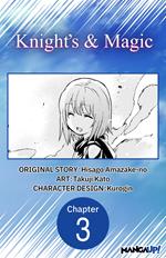 Knight's & Magic #003