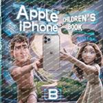 Apple iPhone: Children's Book