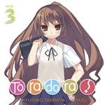 Toradora! (Light Novel) Vol. 3