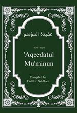 'Aqeedatul Mu'minun