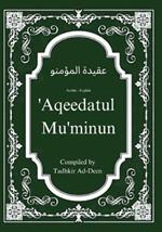 'Aqeedatul Mu'minun